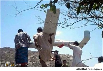 یمنی فورسز کے ہاتھوں ایک سعودی ڈرون تباہ + تصاویری