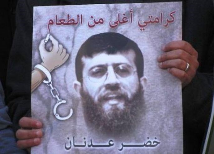 Rights group denies Palestinian hunger-striking Adnan has died