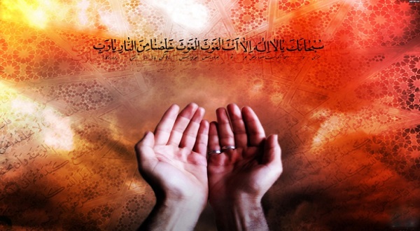 DUA