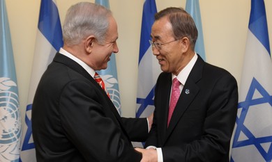 WikiLeaks discloses Ban Ki-moon cooperation with Zionist regime