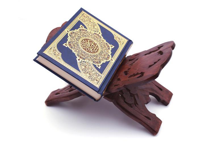 Crimean Tatars, Ukrainian Muslims to organize Qur'an memorization competition