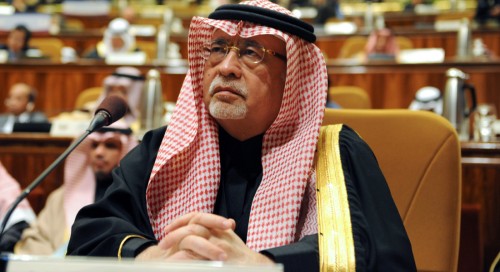 WikiLeaks: Saudi Information Minister to King Abdullah: Bahrain has become a Place Where Saudi Arabia Is Targeted