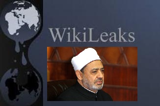 “Al-Azhar Pidió Permiso a Arabia Saudí para Asistir a Conferencia sobre la Unidad Islámica en Irán”