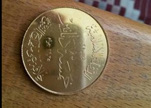 ДАИШ запустило собственную валюту
