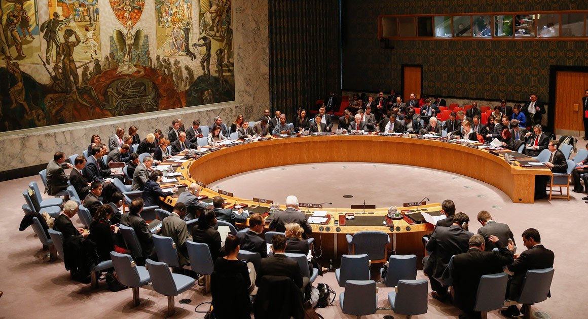 UN Security Council condemns attack on Afghan parliament building