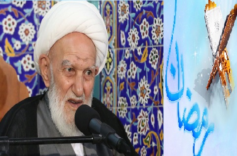 آیت الله ناصری: ماہ مبارک رمضان میں قران کریم کی تلاوت کی عظمت و فوائد