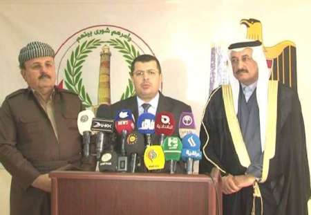 Leaders of Iraqi tribes exonerate from ISIS