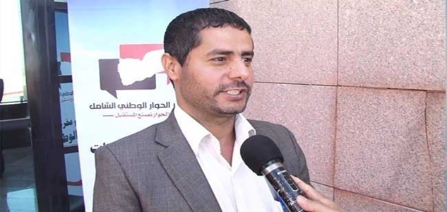 Yemen'de Durum Lehimize Ancak...