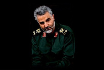 جنرل قاسم سلیمانی کے بارے میں سعودی عرب کے بادشاہ کو لکھا گیا خط