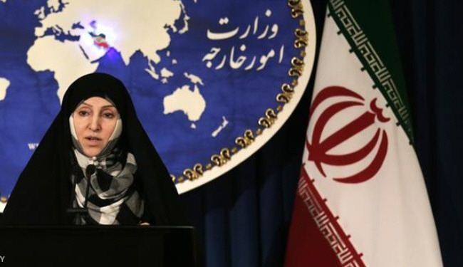 Iran Rejects US Human Rights Report