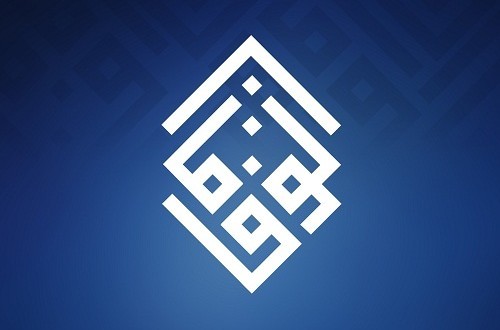 Bahrain al-Wefaq condemns terror attack in Kuwait mosque and factory in France 