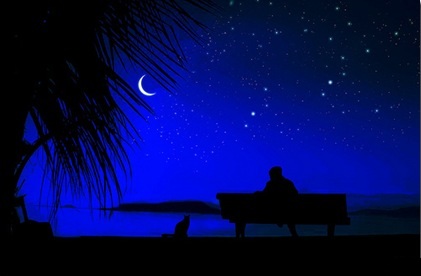 “Du’as Diarios para el mes de Ramadán II” 