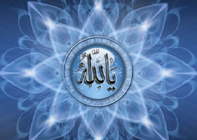 Allah’ı Zikretmek