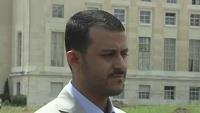 یمن میں نئی حکومت کی تشکیل کی کوشش 