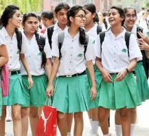 कालेजों में मिनी स्कर्ट पर प्रतिबंध।