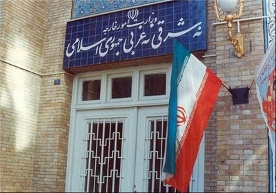 Iran Strongly Condemns Saudi Airstrikes on UN Compound in Yemen