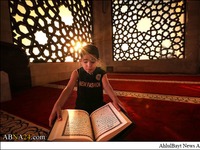 Fotostrecke: Ramadan in Gaza
