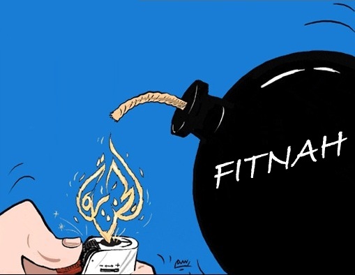 Canal Al Jazeera Líder en la Promoción de la División entre Musulmanes