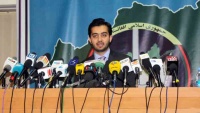 افغانستان میں داعش کا مقابلہ کرنے کے لیے خصوصی دستوں کی تشکیل