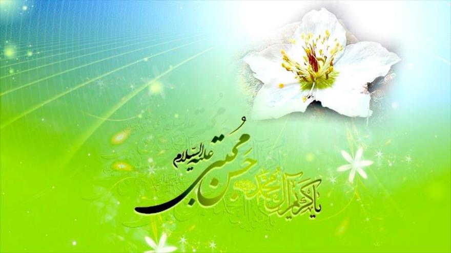 Iran commémore la naissance de l'Imam Hassan Mojtaba (P)