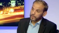 فلسطینی انتظامیہ کے اقدامات پر تحریک حماس کی تنقید