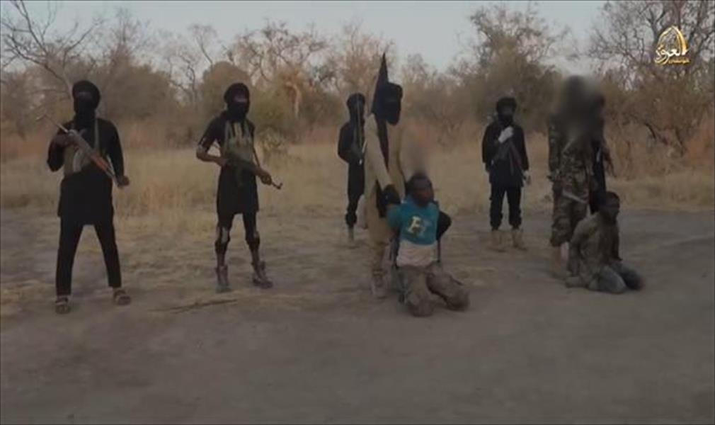 بوكو حرام تقطع رؤوس 11 عضواً بها أرادوا تسليم أنفسهم للشرطة