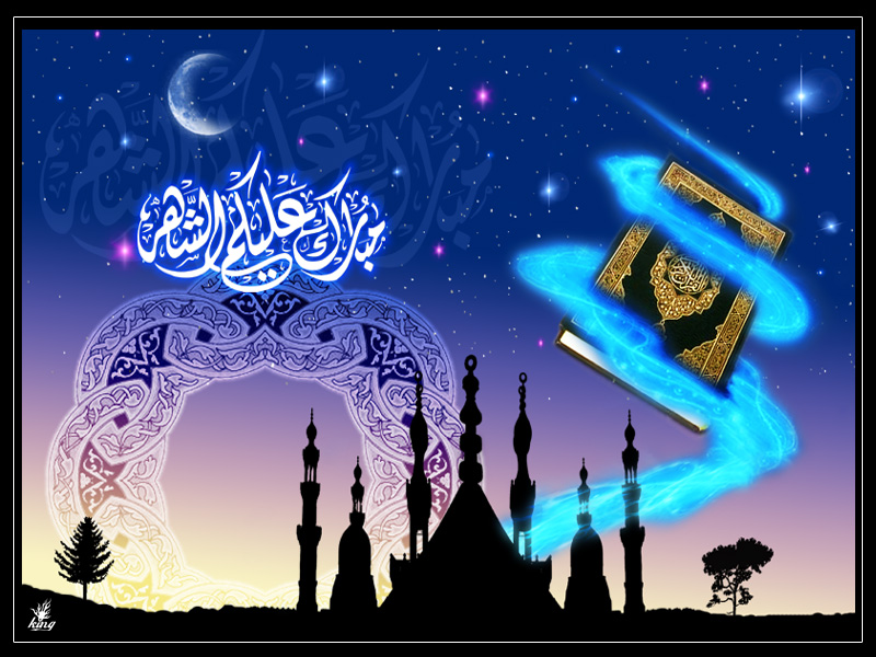 Ramadán, un Mes Trascendente para Toda la Humanidad