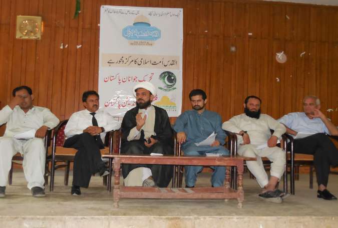 مظلومین کی حمایت ہمارا تنظیمی منشور ہے: علامہ اصغر عسکری