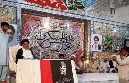 اسلام کی بقاء اور امت کی وحدت کیلئے ہم ہر قسم کی قربانی دینے کیلئے تیار ہیں+ تصاویر
