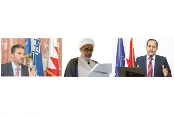 Bahrain regime sanction people for practicing the right to freedom of expression
