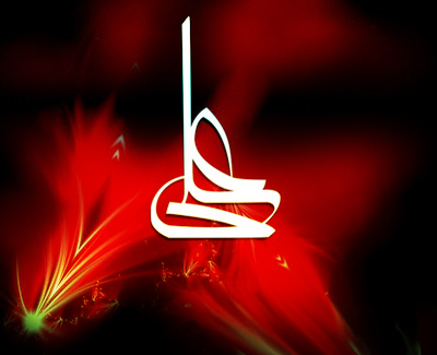 شب ضربت امیر المومنین(ع)، پورا ایران سوگوار