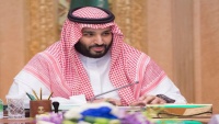 سعودی شہزادے کا ملک سلمان کے خلاف بغاوت کا مطالبہ