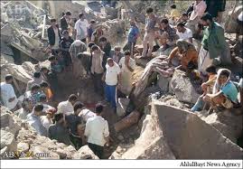 یمن میں سعودی عرب کے جرائم کی تحقیقات کے لیے کمیٹی تشکیل