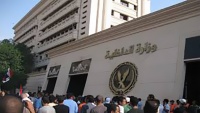 مصر میں انسداد دہشت گردی کے نئے قانون کے خلاف احتجاج