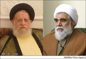 Secretary General of Ahlulbayt World Assembly Sends Condolence over Demise of Allama Sayyed Mohammad Muhri