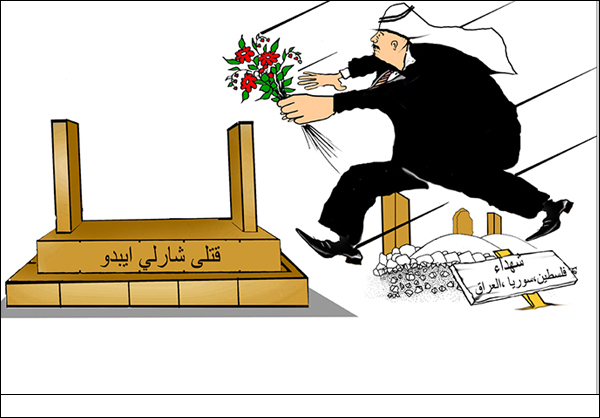کاریکاتیر / تملق حكام العرب للغرب 