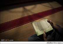Fotostrecke: Ramadan auf der ganzen Welt (2)