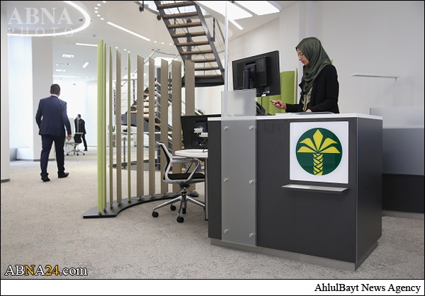 Resmi, Bank Syariah Pertama di Jerman Mulai Beroperasi