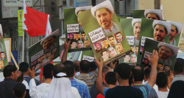 Bahrainis continue protests against political arrests in holy Ramadan