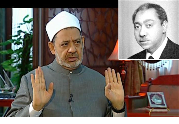 الأزهر ينفي تدريس كتب "سيد قطب" بعد ورود تقارير تفيد انها تحمل أفكارا تكفيرية