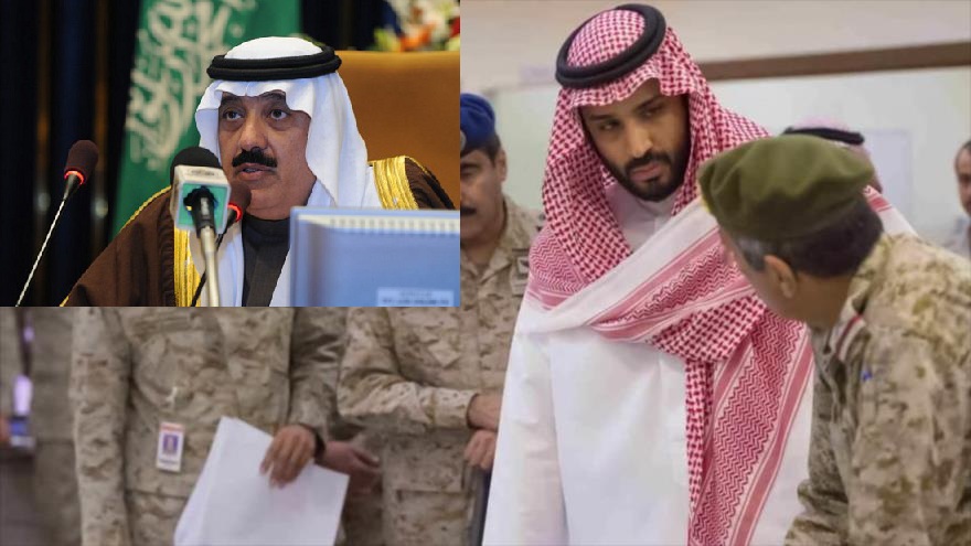 Riad Designa Nuevo Ministro de Defensa tras la Muerte del Hijo del Rey 'Muhammad bin Salman' en Ataque de Represalia Yemení 