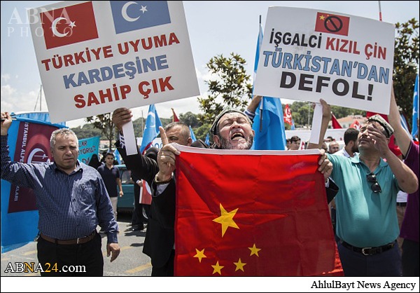 Photos: Hundreds of Turkish citizens protest China's Ramadan restrictions on Uighurs