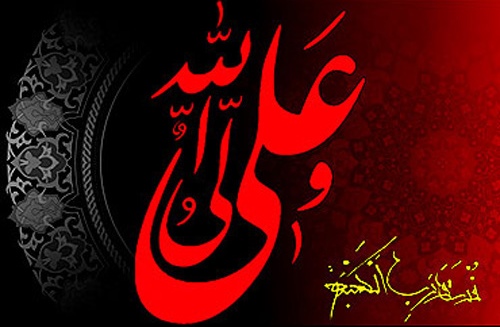 اکیسویں شب( دوسری شب قدر) کے اعمال