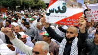 دنیا بھر کے روزہ دار صیہونی ریاست کے خلاف اظہار نفرت کے لیے تیار