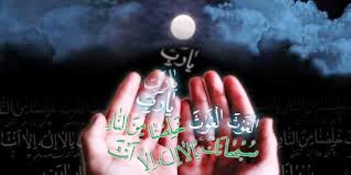 شب قدر تاریخی نقطہ نظر سے