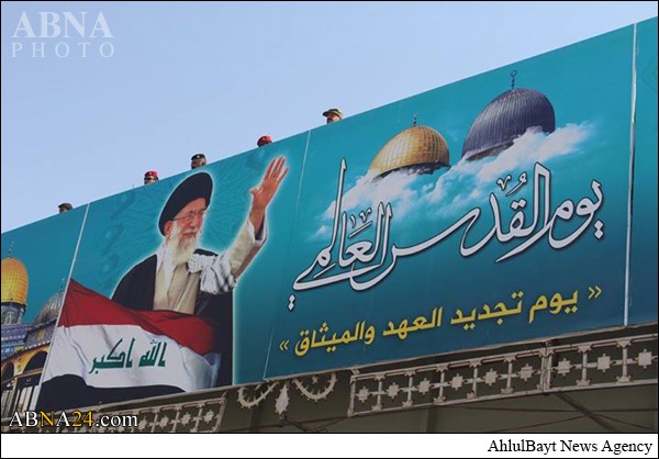 تصویری رپورٹ: عراق میں عالمی یوم القدس کی عظیم الشان ریلیاں