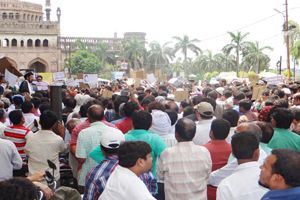 लखनऊ में मनाया गया क़ुद्स दिवस।