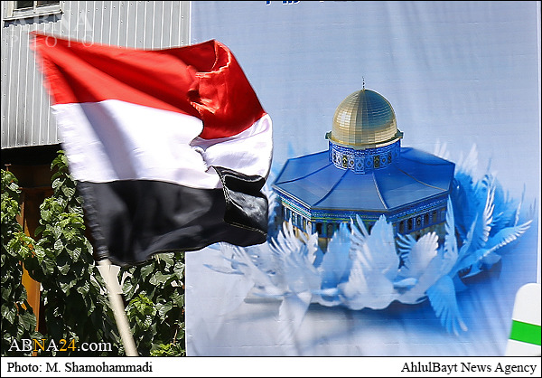 Iranians observe International Quds Day