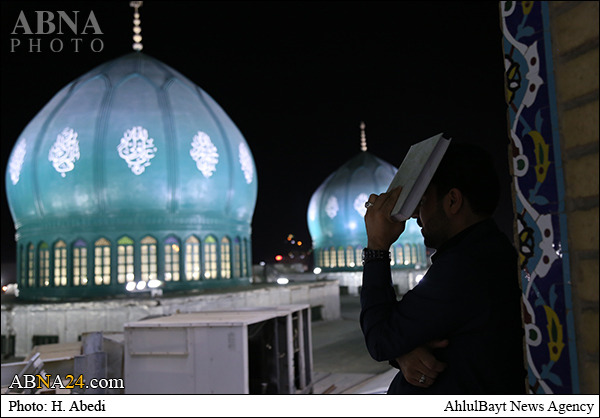 Suasana Malam ke-23 Ramadhan di Masjid Jamkaran Qom