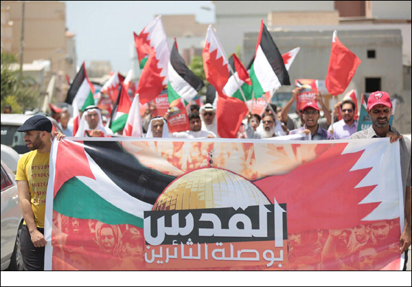 تقرير مصور/تظاهرات واسعة نصرة للشعب الفلسطيني يوم القدس العالمي في البحرين